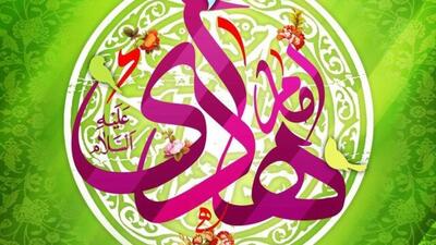 امام هادی (ع) سکاندار حکمت در طوفان عباسی