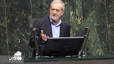 پزشکیان خواستار واگذاری ۲۰ درصد تخت‌های بیمارستانی شد