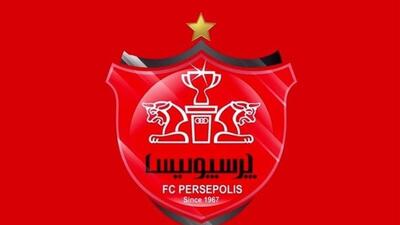 پنجره نقل‌و‌انتقالاتی باشگاه پرسپولیس باز شد