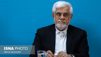 تماس عارف با استاندار بوشهر/تاکید بر تسریع در روند امدادرسانی و بررسی فوری ابعاد حادثه