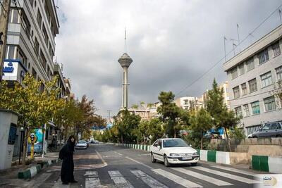 اطلاعیه مهم اداره کل هواشناسی استان تهران