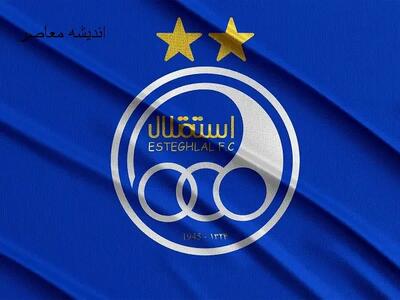 تثبیت اقتدار سرخ ها/ شوک به آبی ها؛ استقلال به جبران می رسد؟