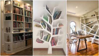 20 مدل کتابخانه مینیمال با طراحی‌های مدرن و شیک