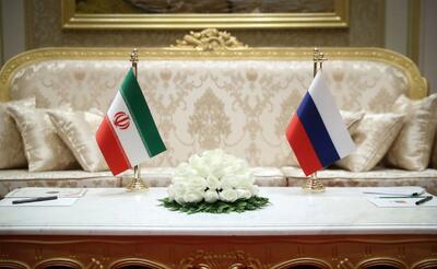 سخنگوی شورای نگهبان : لایحه معاهده مشارکت جامع راهبردی بین ایران و روسیه تائید شد