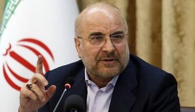 قالیباف در دیدار با رهبر انقلاب: مجلس موظف است بر مسیر مذاکرات نظارتی مسئولانه داشته باشد