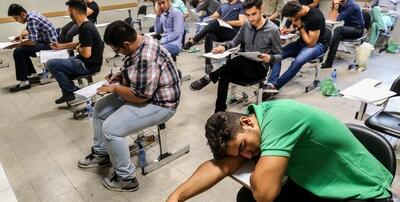 مصوبه کنکور نهایی و بدون تغییر باقی خواهد ماند