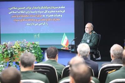 فرمانده کل سپاه: با اتکا به دفاع مقدس می توانیم در منطقه با آمریکا مقابله کنیم/ دشمنی ما با آمریکا امری اعتقادی و در راستای نبرد با استکبار است؛ این نبرد تمام نمی‌شود