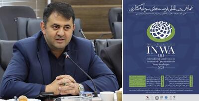 ارومیه به الگوی سرمایه گذاری شهری تبدیل می‌شود