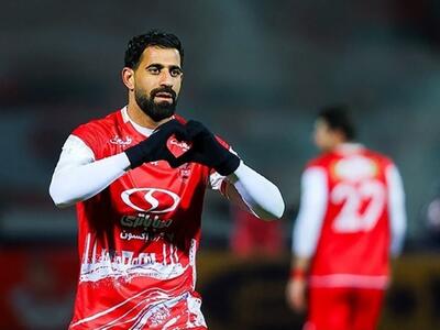 پست احساسی مدافع ملی‌پوش پرسپولیس(+عکس)