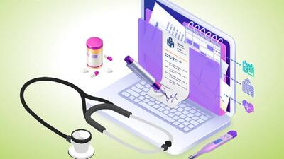 چگونه نسخه الکترونیکی خود را مشاهده کنیم؟