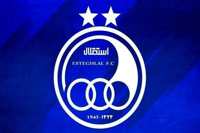 دو خبر جذاب نقل‌وانتقالاتی برای هواداران استقلال