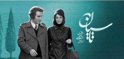 یک عکسِ بهشتی از پشت‌صحنه تاسیان منتشر شد