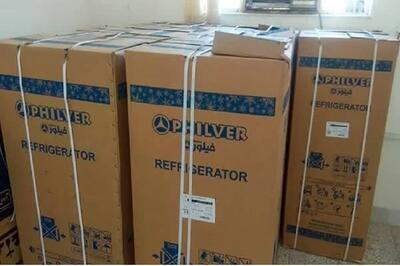 توزیع ۴۰۰ دستگاه یخچال بین خانواده‌های تحت حمایت کمیته امداد استان قزوین