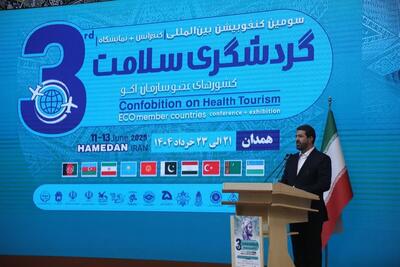 همدان آماده راه‌اندازی مرکز همکاری‌های سلامت اکو و راه‌اندازی بیمه‌های فرامرزی سلامت، است