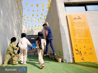 «دانستان» تداوم حمایت از آموزش کودکان کار