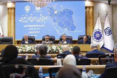 هدف از اصلاح قوانین، حفظ منافع کارگر است