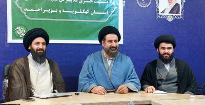 برگزاری مهمانی کیلومتری غدیر در ۲۲ شهر کهگیلویه و بویراحمد