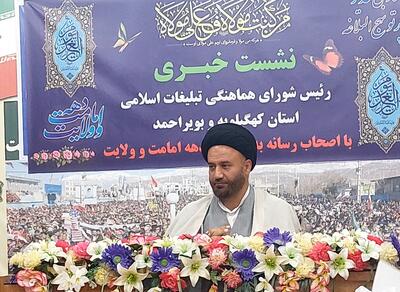 احیای فرهنگ غدیر در پرتو امامت امام هادی(ع) / تشریح برنامه های دهه امامت و ولایت
