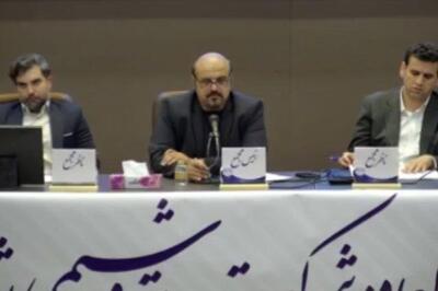 تصویب افزایش سرمایه پتروشیمی شازند در مجمع