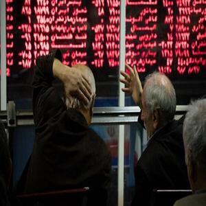 ادامه کاهش شاخص کل بورس در مسیر نزولی