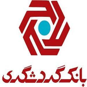 وگردش  از نتیجه مزایده گفت