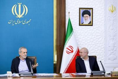 هوش مصنوعی؛ از سرفصل‌های آموزشی جدید برای معلمان