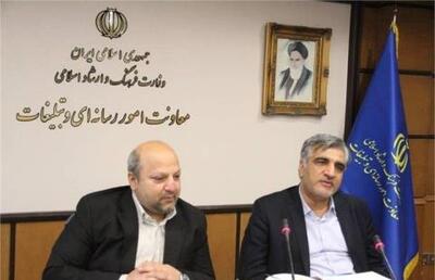 برگزاری نشست هم‌ اندیشی بررسی مسائل بیمه‌ ای و صنفی اصحاب رسانه