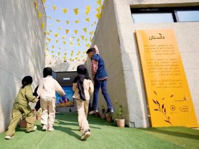 دانستان، تداوم حمایت از آموزش کودکان کار