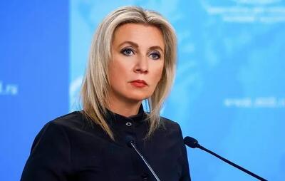 زاخارووا: مسکو انتظار دارد مذاکرات تهران-واشنگتن ثمربخش باشد