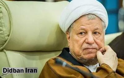 روایت هاشمی رفسنجانی از رقیب‌سازی برای گرم‌تر شدن فضای انتخابات ریاست جمهوری