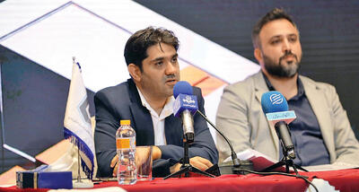 رونمایی از سامانه نظارتی برخط پلتفرم‏‏‌های آنلاین طلا