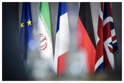 ادعاهای بی‌اساس 3 کشور اروپایی علیه ایران