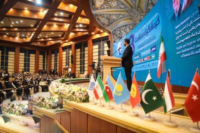 مسیر جدید تحول اقتصادی و برندینگ جهانی - اکونیوز