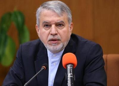 گردشگری سلامت فرصتی برای اشتغال و دیپلماسی - اکونیوز