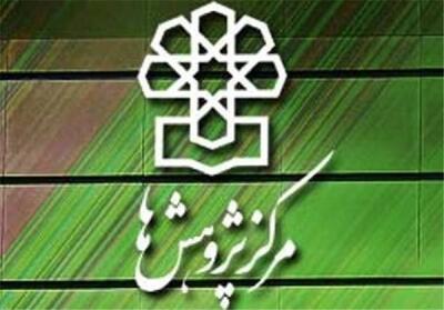 اقدام عجیب متهم قاچاق ۳۳هزار میلیاردی درسامانه گمرک - اکونیوز