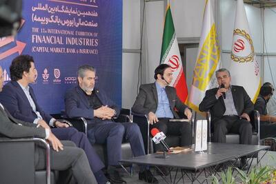 حرکت هدفمند بانک ملی ایران در مسیر تعامل با فین‌تک‌ها و لندتک‌ها | اقتصاد24