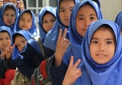آمار عجیب از تعداد دانش‌آموزان افغان در مدارس تهران | اقتصاد24