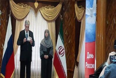 سفیر روسیه: همکاری تجاری بین دو کشور رو به رشد است