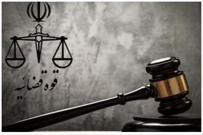 آخرین وضعیت پرونده الهه حسین نژاد/ صحت روانی قاتل تایید شد؟