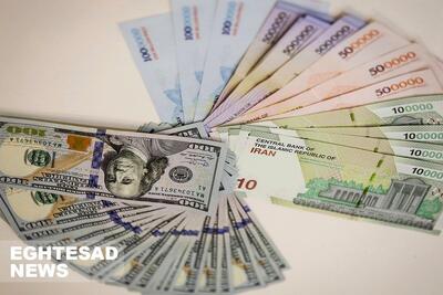 قیمت دلار و یورو در صرافی ملی امروز چهارشنبه ۲۱ خرداد 1404/ افزایش قیمت دلار و یورو