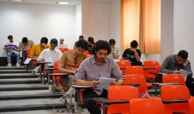 اعتراض به دفترچه آزمون استخدامی آموزش‌وپرورش / احتمال بازگشت رشته‌های حذف‌شده بالا رفت
