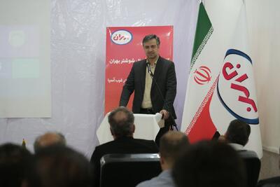 نفت بهران در مسیر حفظ محیط زیست