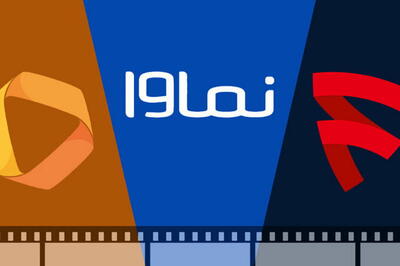 امپراتوری پولدارها بر شبکه نمایش خانگی |  انصاف نیوز