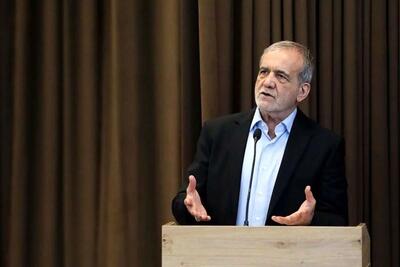 پزشکیان: ما با آمریکا و اروپا بر اساس سیاستی که مقام معظم رهبری دارند، گفت‌و‌گو می‌کنیم/ ایران بمب هسته‌ای درست نخواهد کرد؛ هرطور که خواستید، بیایید و ارزیابی کنید