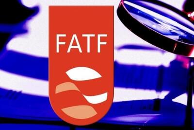 ادامه بررسی CFT در مجمع به هفته بعد موکول شد