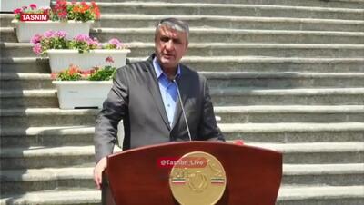 انتقاد تند رئیس سازمان انرژی اتمی از گزارش آژانس؛ فوق‌العاده سیاسی است