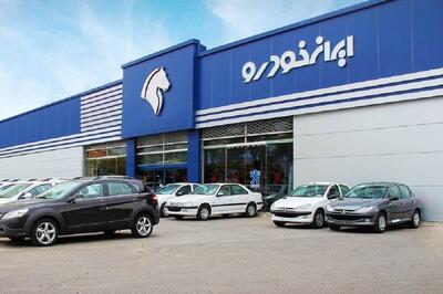 وزارت صمت افزایش قیمت محصولات ایران‌خودرو را رد کرد