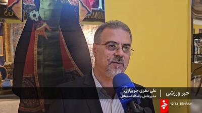 تعلل عجیب مدیران استقلال در فصل نقل و انتقالات!
