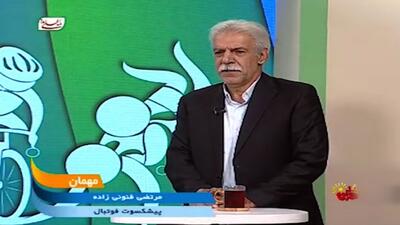 کری خوانی مرتضی فنونی‌زاده برای برادرش مهدی!