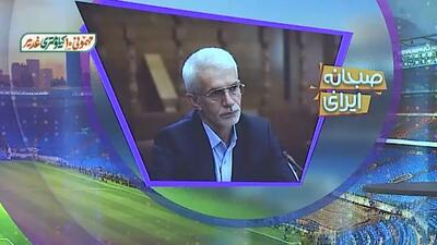 اسبقیان: پیگیر برگرداندن ورزشکاران دوومیدانی در کره جنوبی هستیم